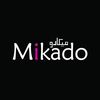 Mikado ميكادو