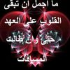 user6chiu28zfghamada