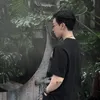 iamkey96