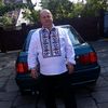 ghitastirban