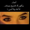 anoar.maljml