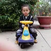 tunhtungshaur