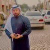 محمد ال وافي 🇮🇶🦅