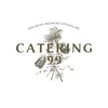 catering99