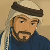 نادر