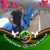 hamudybamreni