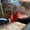 ditcutiktok0212