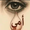 علوش الحزين🥀🥀