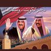 aboali1999998