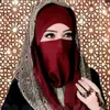 n.siddiqa