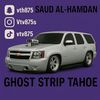 vtv875