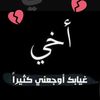 salw_ee