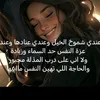 hakam410