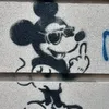 mickyodeon