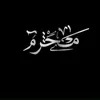 rw..zs