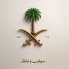 faisal_alsabi4