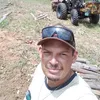 andersonsantana6757