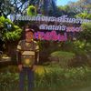 sakda9