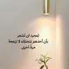 asaadsoltane