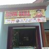 aswcell