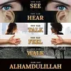 quilahmamalampac