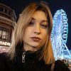 userangellinka