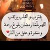 saadosama12_
