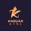 AnQuar_