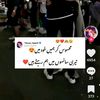 mohsintariq881