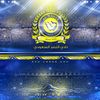 .nassr1955