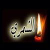 fares_1965