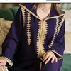 fatima_sabir0