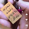 talisom212