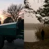 geilotv0