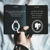 alinahmad31