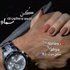 ammaralahmadi791