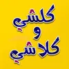 im_bala2