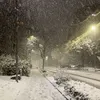 ajana_aag
