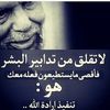 al7beb79