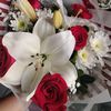 azucenamartinez066