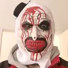 lordzersaegelot