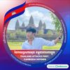 ameksr