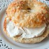 bagelbagglebahgull
