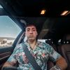 alexanderedwarcfe