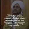 azrinayein