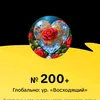frantiskalazareva501