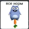 loof4b