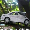 babangrasyad