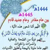 coumb718