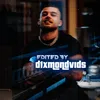 d1xmondvids